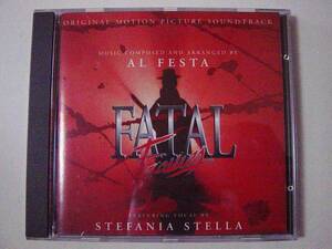 Fatal Frames(サスペリア2000)サウンドトラック アル・フェスタ