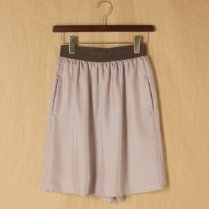 美品 サポートサーフェス スカート パンツ ピンク M w0048