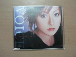 CD 安藤希 VOICE