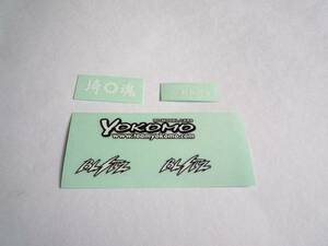 Yokomo SD-C35D Wonder C35 Laurel Sticker 34