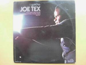 joe tex/i gotcha/ＣＤ~ＬＰ５点以上送料無料