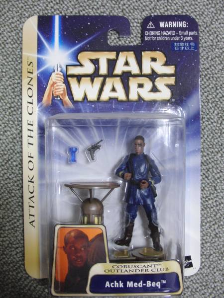スター・ウォーズシリーズ :: Yahoo!Auction|DEJAPAN - Bid and スター・ウォーズシリーズ :: Yahoo!Auction|DEJAPAN - Bid and