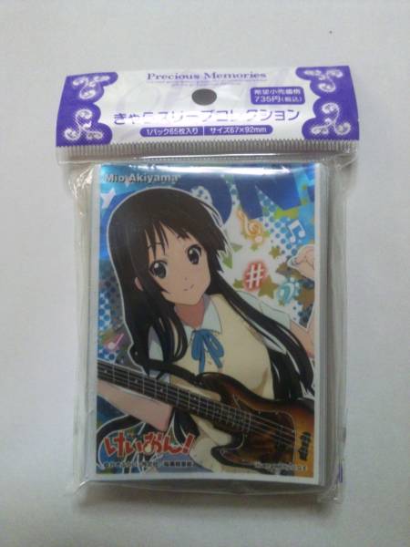 2025年最新】Yahoo!オークション -けいおん! スリーブの中古品