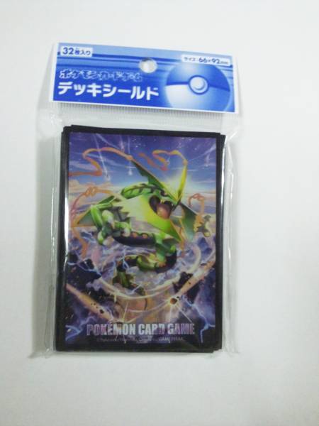ポケモンカード メガレックウザ デッキシールド 新品未開封 32枚