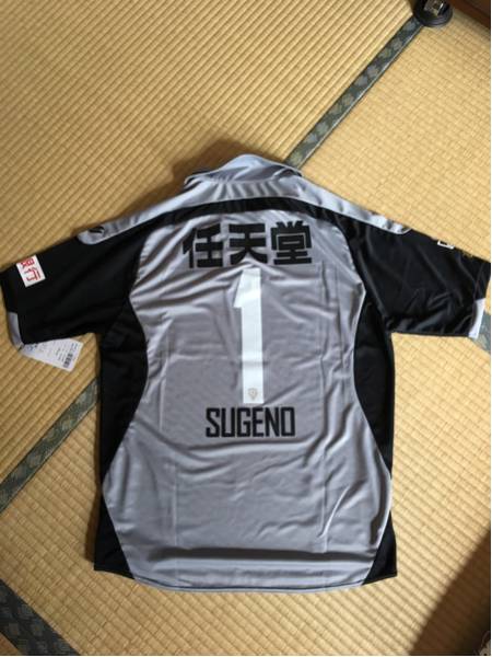 京都サンガ ワコール 白長袖 Lサイズ 2025年最新】京都サンガ(Kyoto Sanga) ユニフォームの購入は