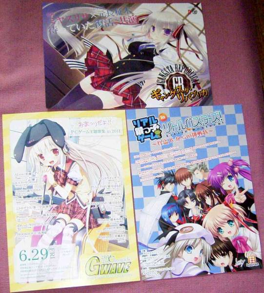 2025年最新】Yahoo!オークション -ギャングスタ gangsta