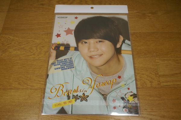 2025年最新】Yahoo!オークション -beast ヨソプの中古品・新品