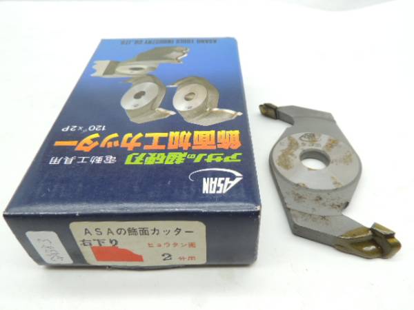 2025年最新】Yahoo!オークション -アサノ カッターの中古品 2025年最新】Yahoo!オークション -アサノ カッターの中古品