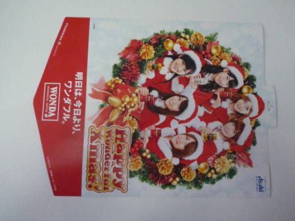 クリスマス コースター akb 2025年最新】Yahoo!オークション -akb48 クリスマス(え)の中古品
