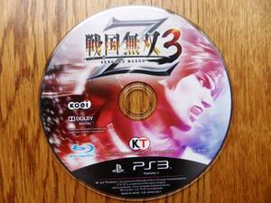 PS3★戦国無双3Z★