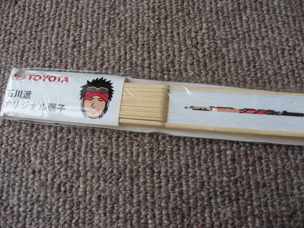 非売品 レア 石川遼くん アクエリアスの看板 2025年最新】Yahoo!オークション -石川遼 非売品(スポーツ