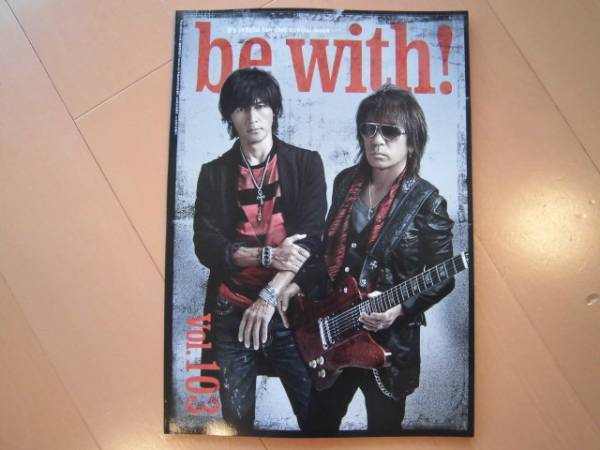 2025年最新】Yahoo!オークション -b'z 会報(音楽)の中古品・新品