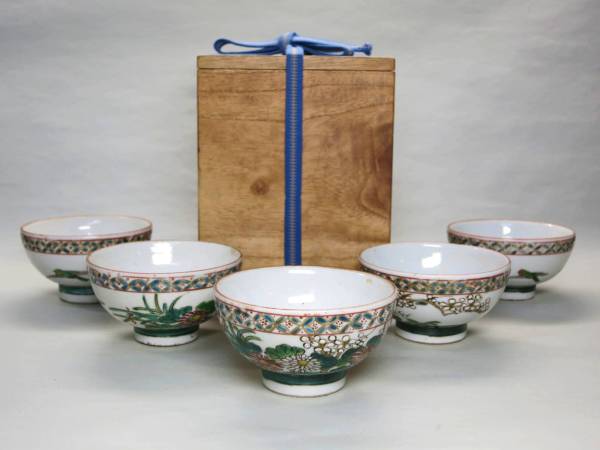 【茶道具】九谷焼　幸仙造　山水茶碗（共箱） 茶道具】九谷焼幸仙造山水茶碗（共箱）