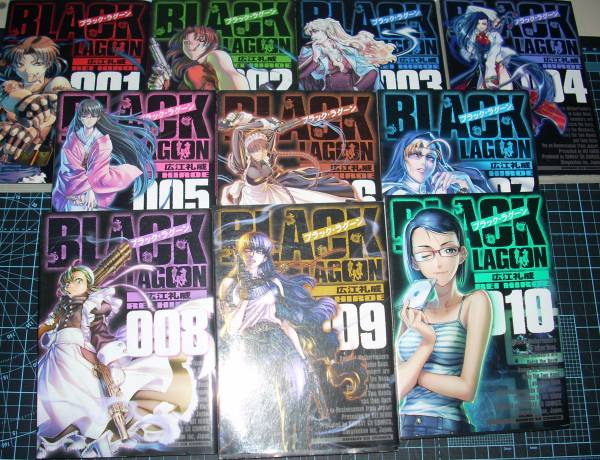 2025年最新】Yahoo!オークション -black lagoon 10 巻の中古品