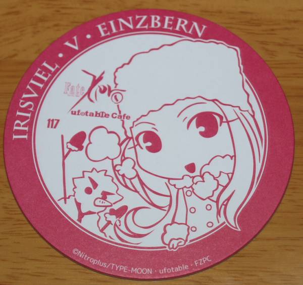 【非売品未使用】 Fate Zero コースター１点 ufotable cafe 2025年最新】Yahoo!オークション -fate コースター zeroの中古品