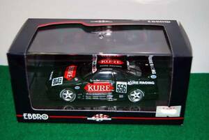 ●新品未開封1/43 '96 KURE R33 黒