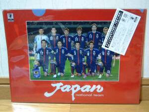 サッカー日本代表クリアファイル★新品非売品★ファミリーマート