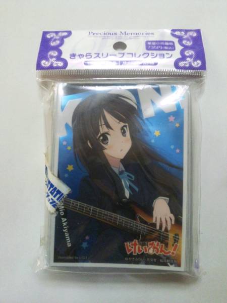 2025年最新】Yahoo!オークション -けいおん! スリーブの中古品