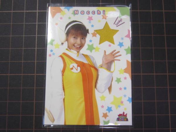 モー娘。高橋愛 ティンティンＴＯＷＮ コスチュームカード モー娘。高橋愛 ティンティンTOWN コスチュームカード