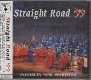 新品CD/伊奈学園総合高校吹奏楽部:ストレートロード99/ライヴ盤