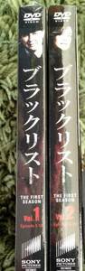 ブラックリスト シーズン1 BOX Vol.1.2 DVD