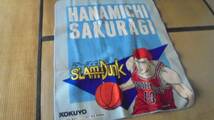 SLAM DUNK スラムダンク 大型マット 井上雄彦 桜木花道 コクヨ_画像1