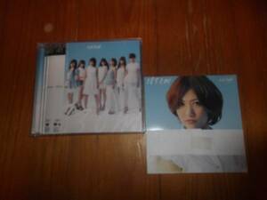 AKB48 / 1830m　（帯付・２CD）