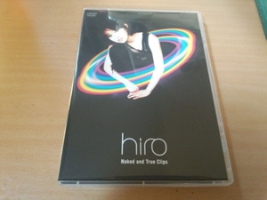 hiro (SPEED) DVD「Naked and True Clips」 ●