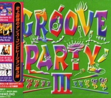 (CD)ダンス・ジャズ-ベスト・グルーヴ／オムニバス ベスト・ジャズ100【Disc1&Disc2】 | オムニバス | 宅配CD