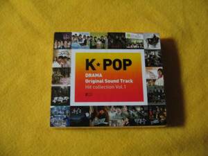 韓国音楽★K-POP DRAMA ヒットレクション CD OST オムニバスアルバム★廃盤品　花より男子