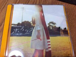 即決 美品 初回DVD付 miwa「ホイッスル 君と過ごした日々」ミワ