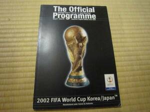 * out of print rare *2002 year soccer World Cup day . convention program 