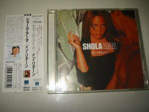 ★SHOLA AMA(ショーラアーマ)【IN RETURN(インリターン)】CD[国内盤]・・・スティルビリーブ/イマジン/マイハート/サレンダー/エブリシング