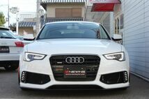 ALPIL AUDI　S5/A5後期用フロントバンパー　_画像2