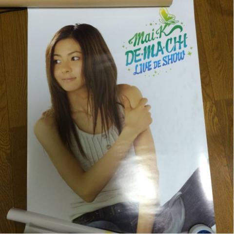 2025年最新】Yahoo!オークション -倉木麻衣 ポスター b2の中古品