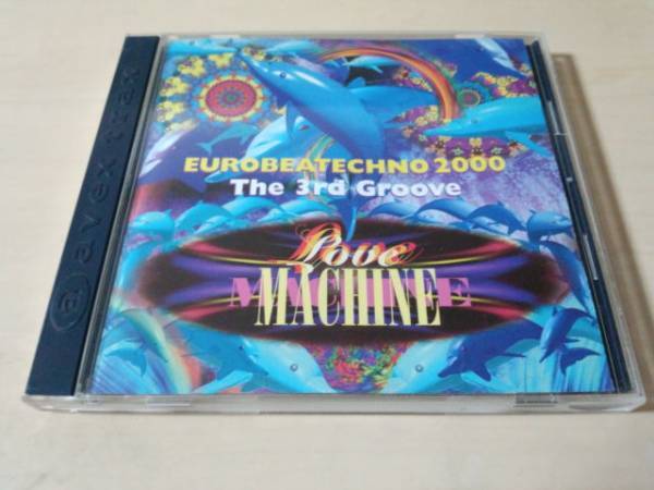 ラヴマシーンCD「超盛り上がりテクノ3! EUROBEATECHNO 2000」●ユーロビーテクノ
