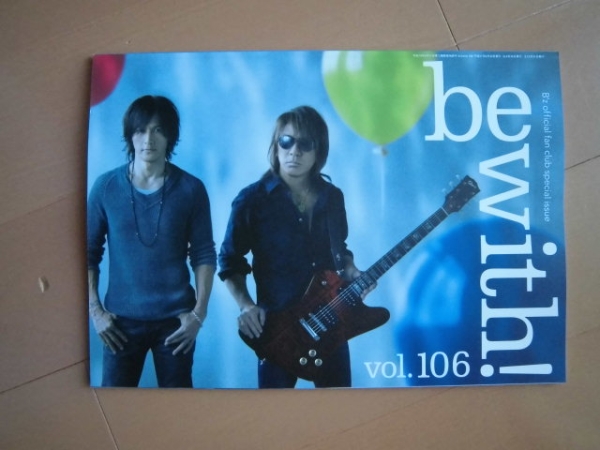 B'z　会報　9号から15号　my さま専用 91lWq1fXNJL._UF1000,1000_QL80_.jpg
