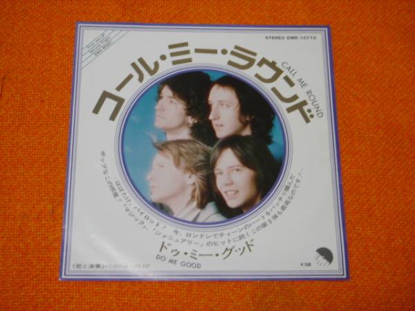 Pilot Second Flight レコード Yahoo!オークション -「pilot」(音楽) の落札相場・落札価格