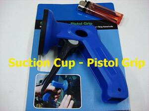 即落!スナップオン*サクションカップ(ヘッドランプ脱着有効)4110／Suction Cup - Pistol Grip／Bland：Laser