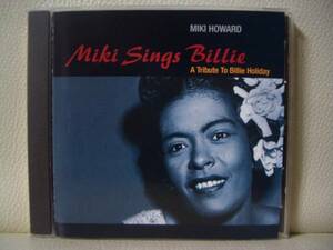 [CD] MIKI HOWARD/Miki Sings Billie