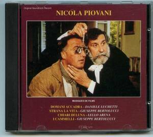 ●廃盤レア「イタリア不思議旅/他」ニコラ・ピオヴァーニ