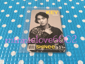 SHINee★321★初回限定盤 封入 特典 トレカ カード★KEY キー