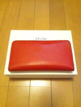 即決 ◆CELINE セリーヌ 長財布 赤 レッド Zipped ジップド◆_画像1