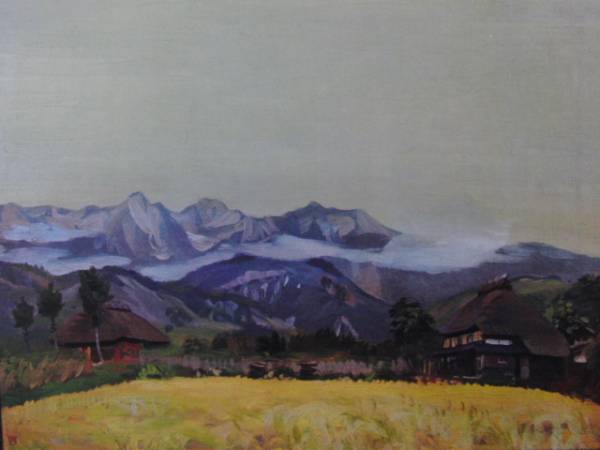 Yamamoto Kanae, Mt. Hakuba in autumn, From the large-format, luxurious art book, New with frame, Painting, Oil painting, Nature, Landscape painting