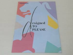 [ catalog only ] Peugeot general catalogue 1995.10*106/205/306/405/605