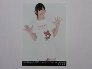 SKE48×BLT2011 向田茉夏 マイメロディTシャツ購入特典生写真★