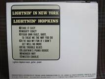 A2247#■CD■ ライトニン・ホプキンス 【 ライトニン・イン・ニューヨーク 】 Lightnin' Hopkins blues CANDID TKCB-30552_画像3