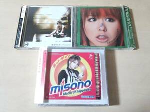 misono CDS3枚セット★DVD付 挫折地点 ラブリー ホットタイム