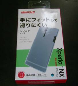 ＠特価でＧＯ！docomo XperiaNXシリコンケース保護フィルム付