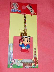  ultra rare! Kawai i! Tokyo limitation hand .. insect Astro Boy strap *